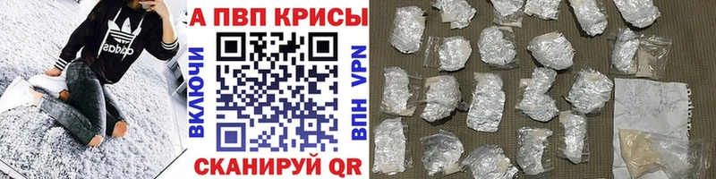 сколько стоит  Полтавская  A PVP VHQ 