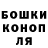 ГАШИШ VHQ Noah Andrews