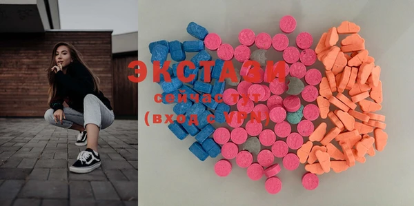 кокаин колумбия Пестово
