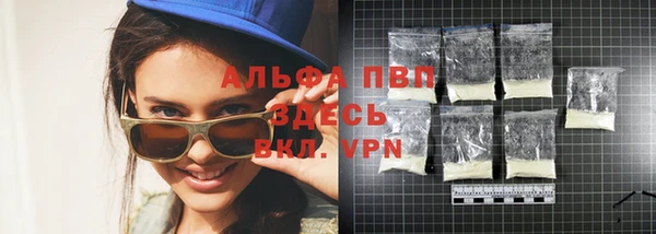 гашик Белоозёрский