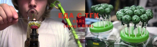 гашик Белоозёрский