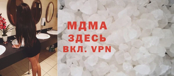 кокаин колумбия Пестово