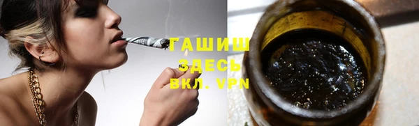 кокаин колумбия Пестово