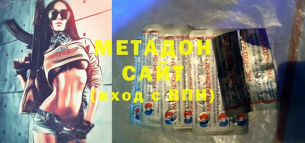 гашик Белоозёрский