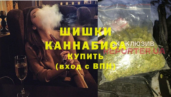 кокаин премиум Пересвет