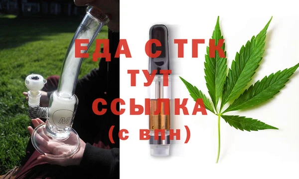 гашик Белоозёрский