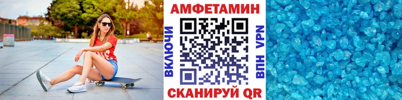 Первитин витя  Полтавская 