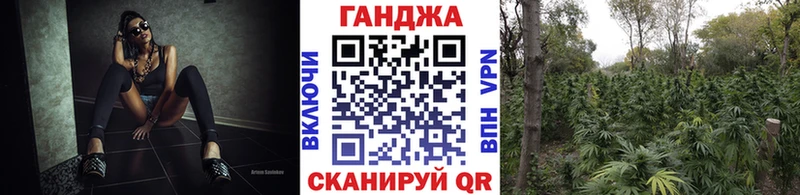 хочу   Полтавская  Шишки марихуана Ganja 